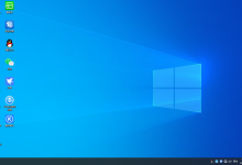 2022年Win10-64装机版-含常用软件-2345系统-纯净系统-电脑店系统