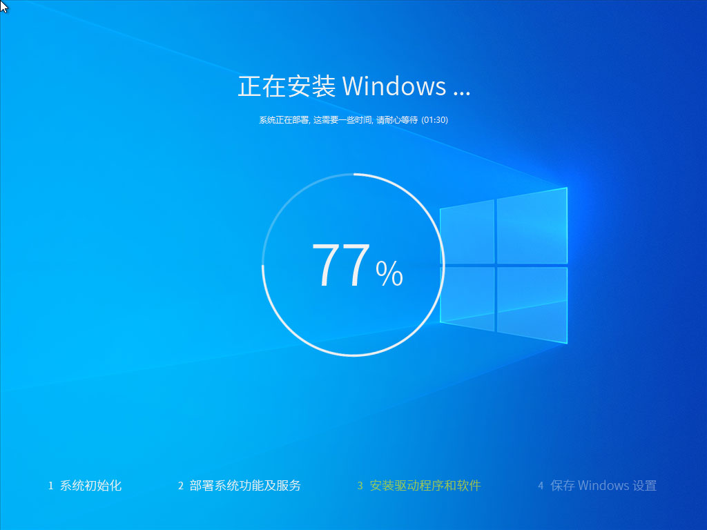 2345纯净系统-2023年7月-Win10-64-万能驱动